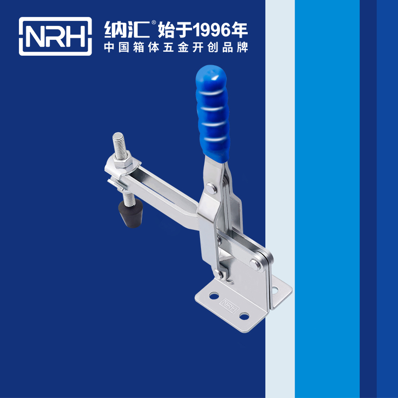  午夜羞羞在线观看/NRH 3202-210 環保車箱扣