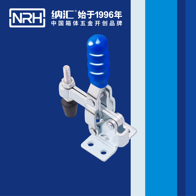  午夜羞羞在线观看/NRH 3204-68 化妝箱鎖扣