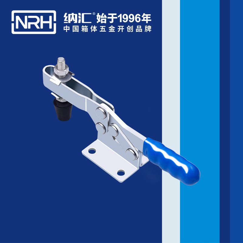 午夜羞羞在线观看/NRH 3301-146 冷凍櫃箱扣
