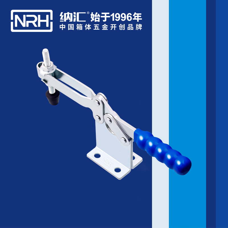 午夜羞羞在线观看/NRH 3301-234 冷凍櫃鎖扣