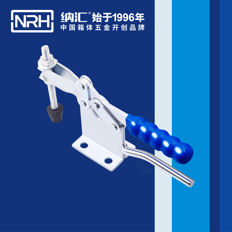 午夜羞羞在线观看/NRH 3301-234-1 五金掛鎖鎖扣