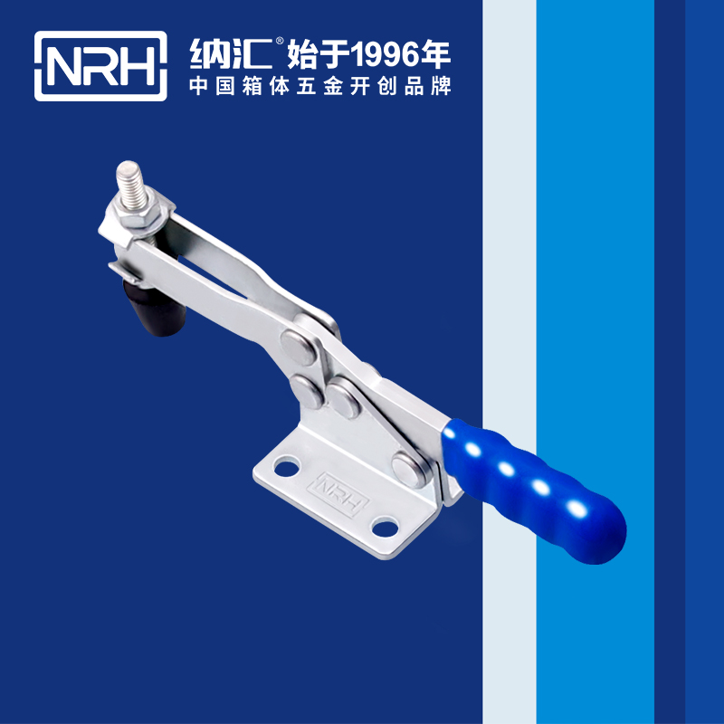  午夜羞羞在线观看/NRH 3301-260 米飯保溫箱扣