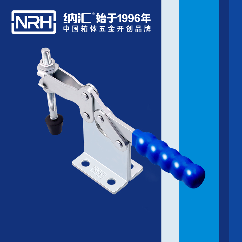午夜羞羞在线观看/NRH 3301-293 通訊器材箱鎖扣