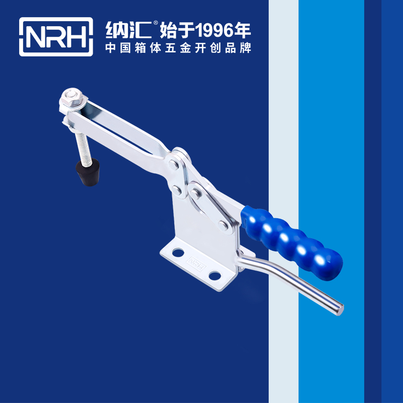 午夜羞羞在线观看/NRH 3301-293-1 消防箱箱扣