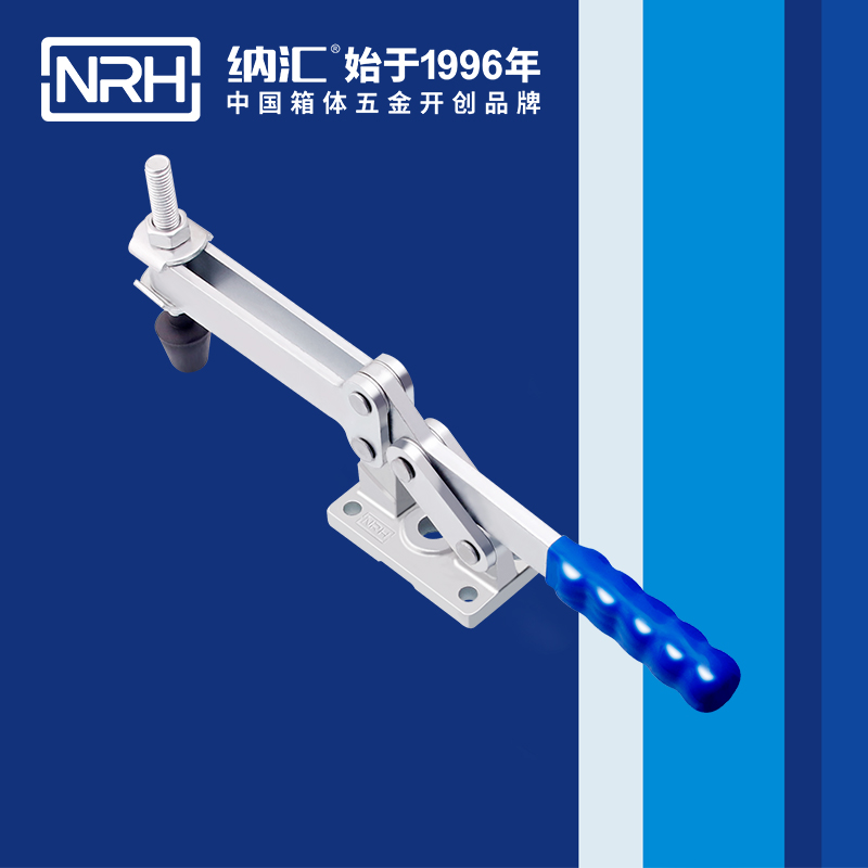  午夜羞羞在线观看/NRH 3301-327 機櫃箱扣