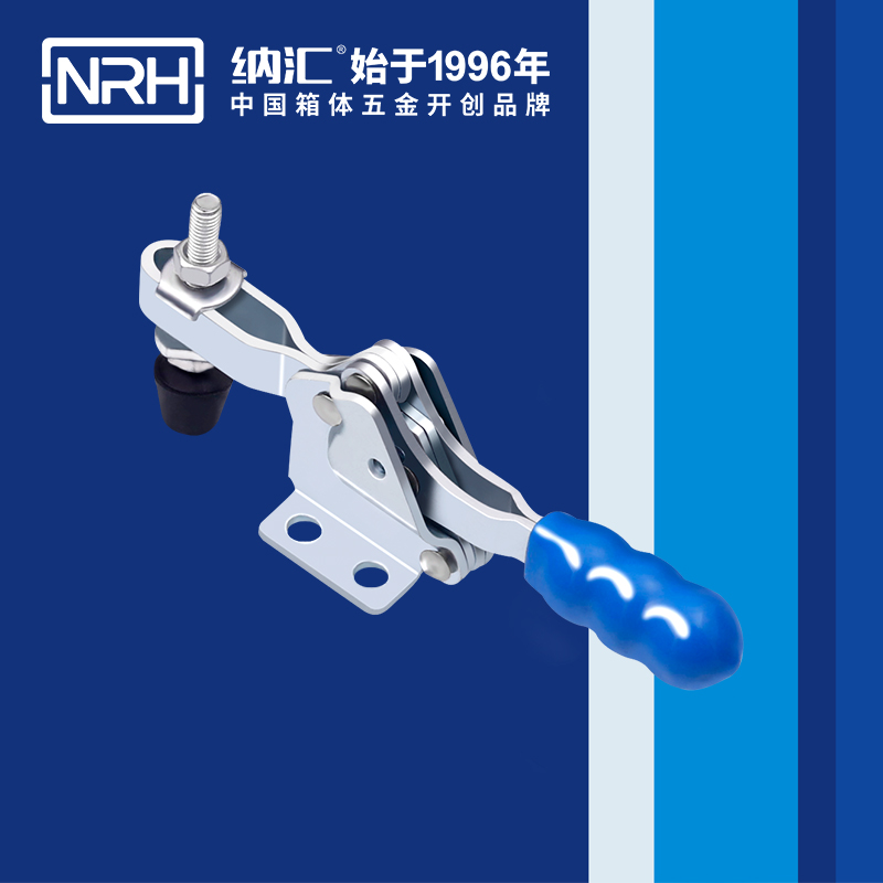 午夜羞羞在线观看/NRH 3302-118 鐵皮箱扣
