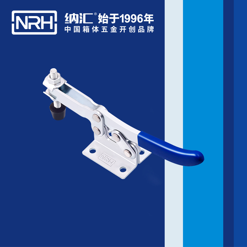 午夜羞羞在线观看/NRH 3304-196 蝴蝶鎖箱扣