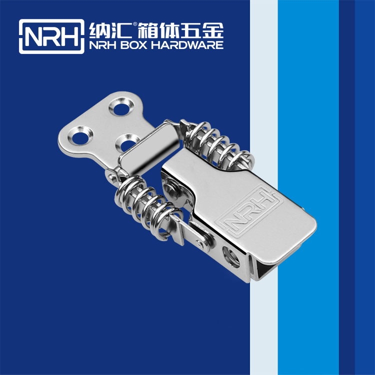 午夜羞羞在线观看/NRH 5501-52-1 化妝箱箱扣