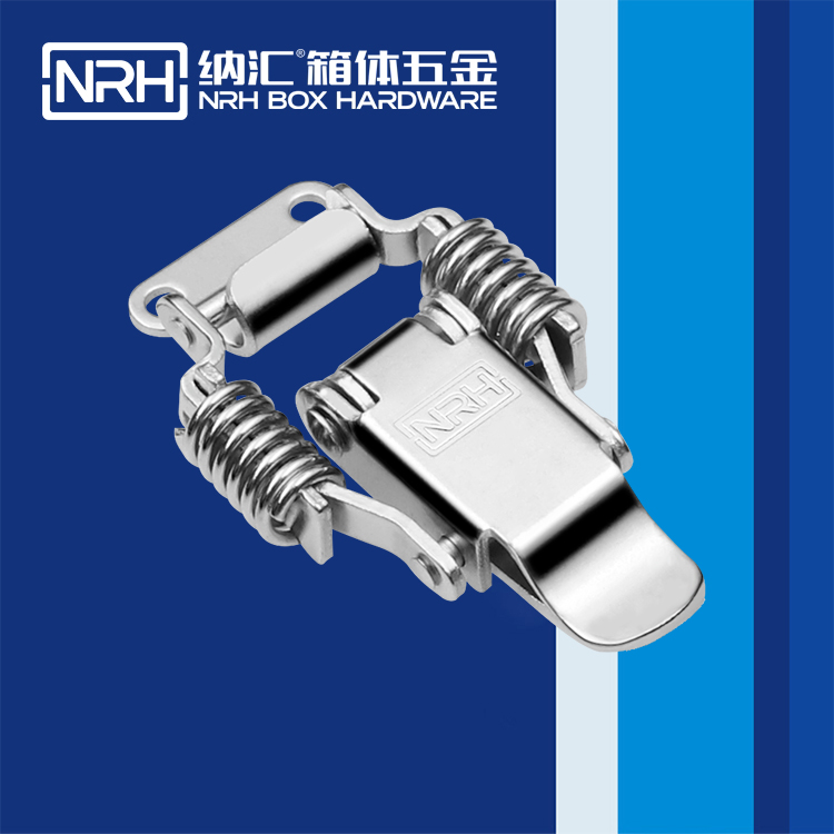  午夜羞羞在线观看/NRH 5502-59 儲料桶箱扣