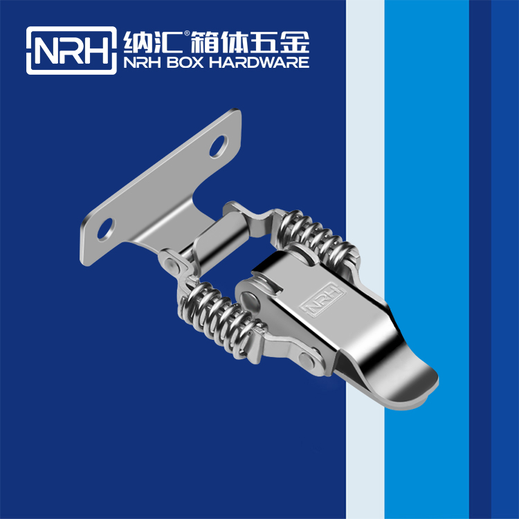 午夜羞羞在线观看/NRH 5502-59-2 吉他箱箱扣