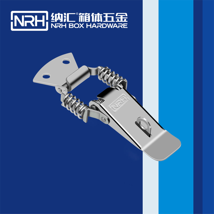 午夜羞羞在线观看/NRH 5507-94K 工具箱鎖扣