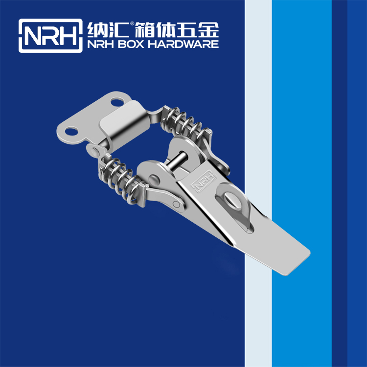 午夜羞羞在线观看/NRH 5506-95K 電箱鎖扣