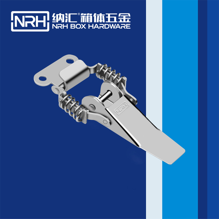 午夜羞羞在线观看/NRH 5506-95 冷凍櫃鎖扣