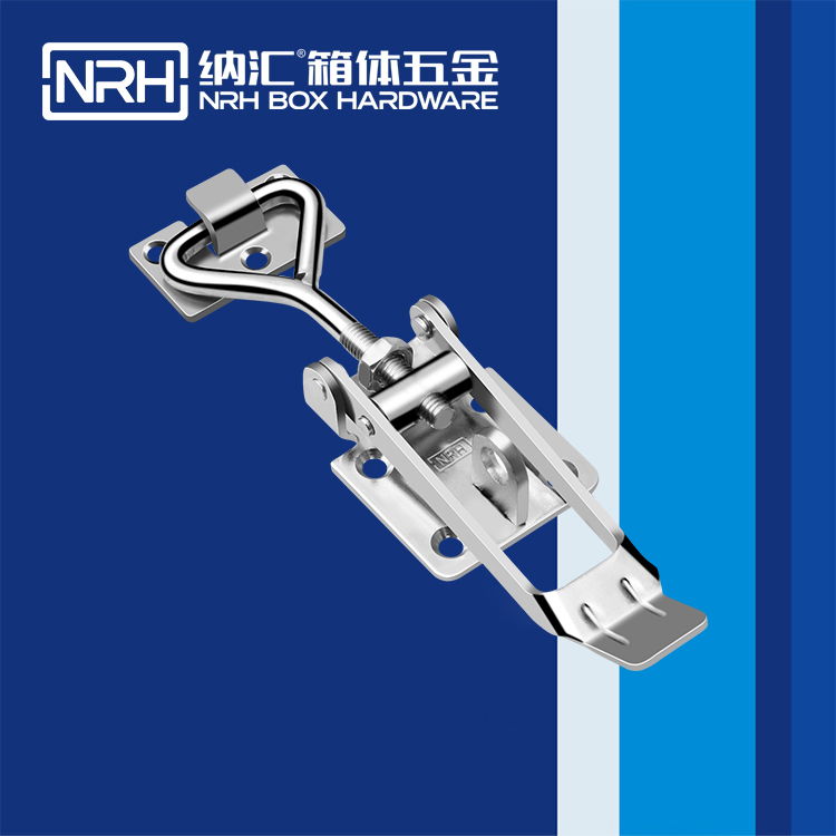 午夜羞羞在线观看/NRH 5602-172K-2 保溫箱鎖扣
