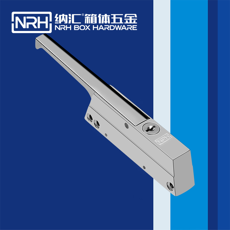 午夜羞羞在线观看/NRH 5771-240K 鋁箱箱扣