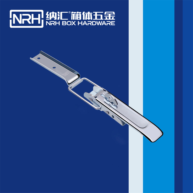 午夜羞羞在线观看/NRH 5713-208kp 血液運輸箱鎖扣