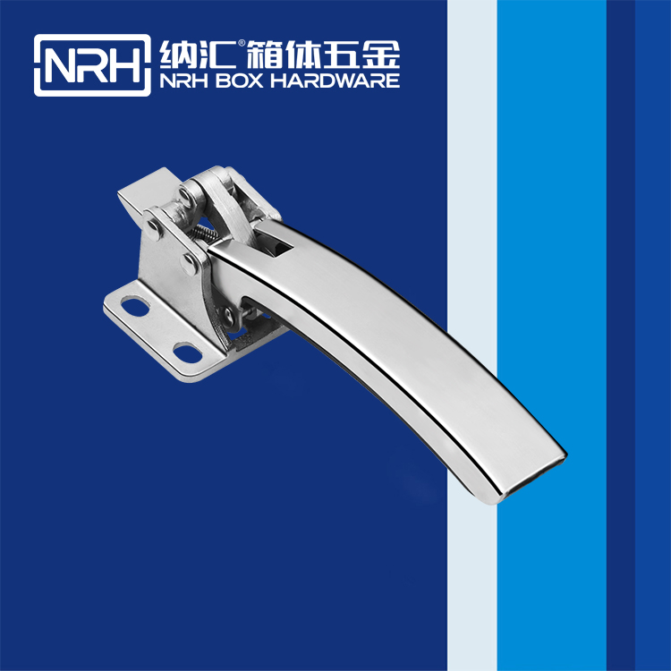  午夜羞羞在线观看/NRH 5753-193 執勤箱鎖扣