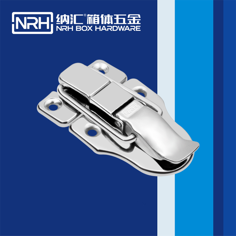 午夜羞羞在线观看/NRH 6413-78 滾塑箱箱扣