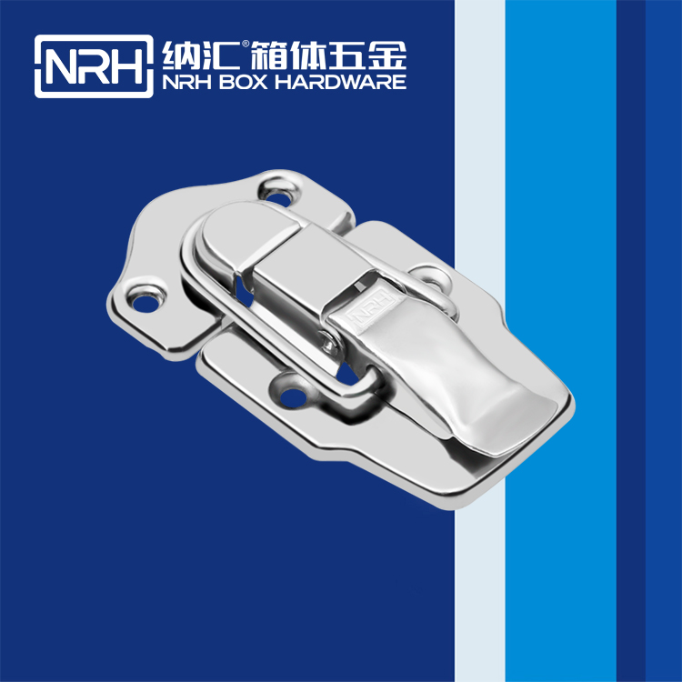 午夜羞羞在线观看/NRH 6414-83 吹塑箱箱扣