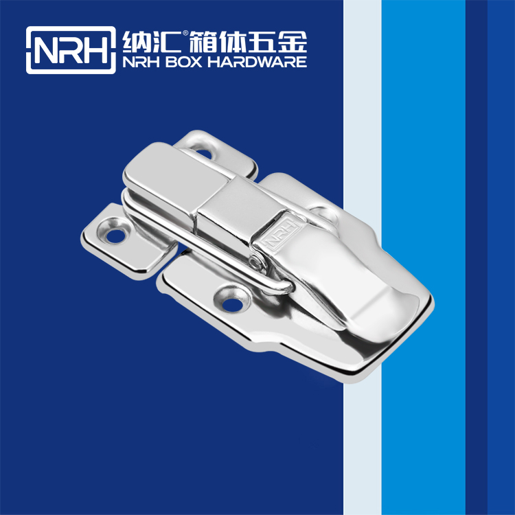午夜羞羞在线观看/NRH 6417-78 燈箱鎖扣