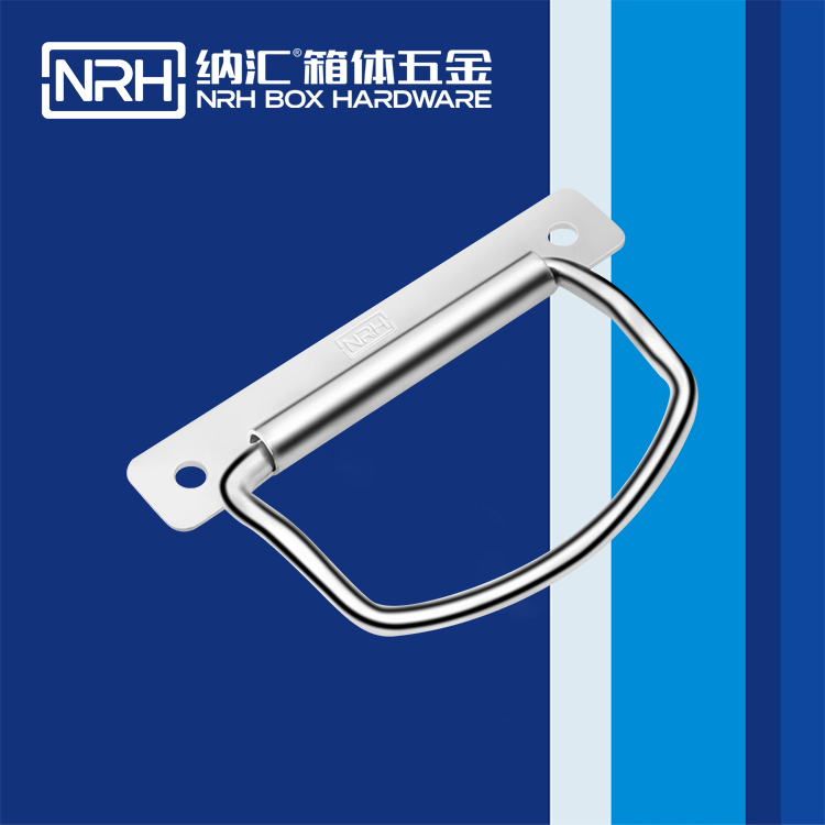 午夜羞羞在线观看/NRH 箱環精品久久午夜福利 4306