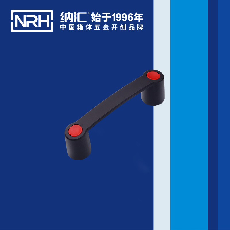 午夜羞羞在线观看/NRH 機電箱精品久久午夜福利 4459-118