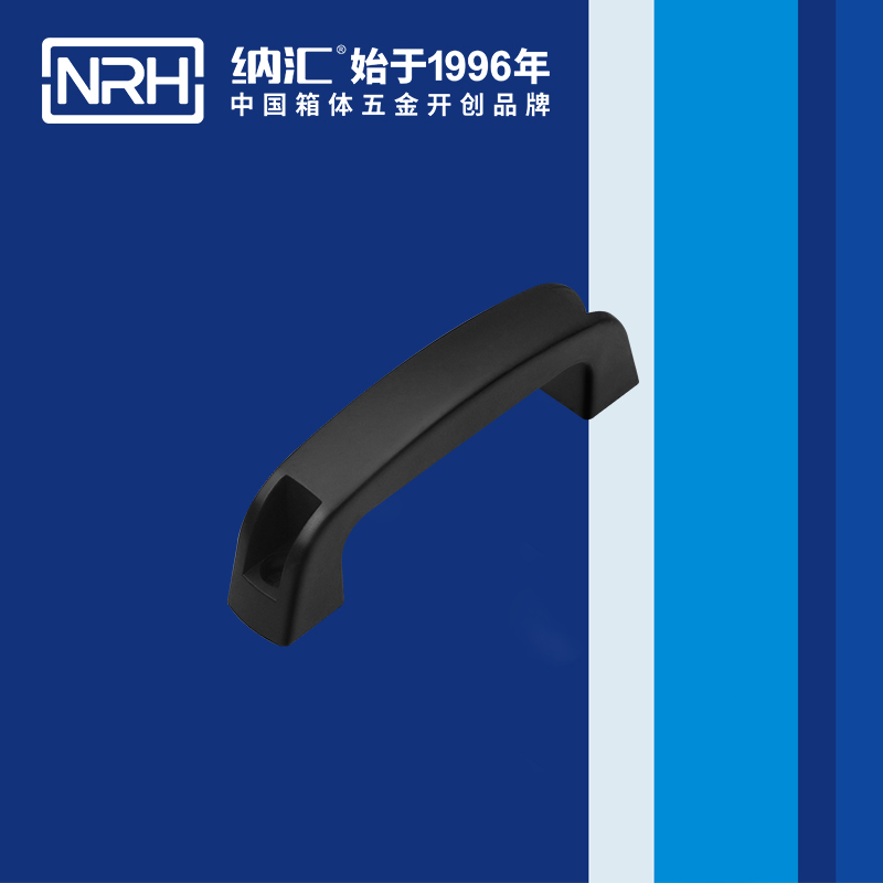 午夜羞羞在线观看/NRH 機電箱精品久久午夜福利 4461