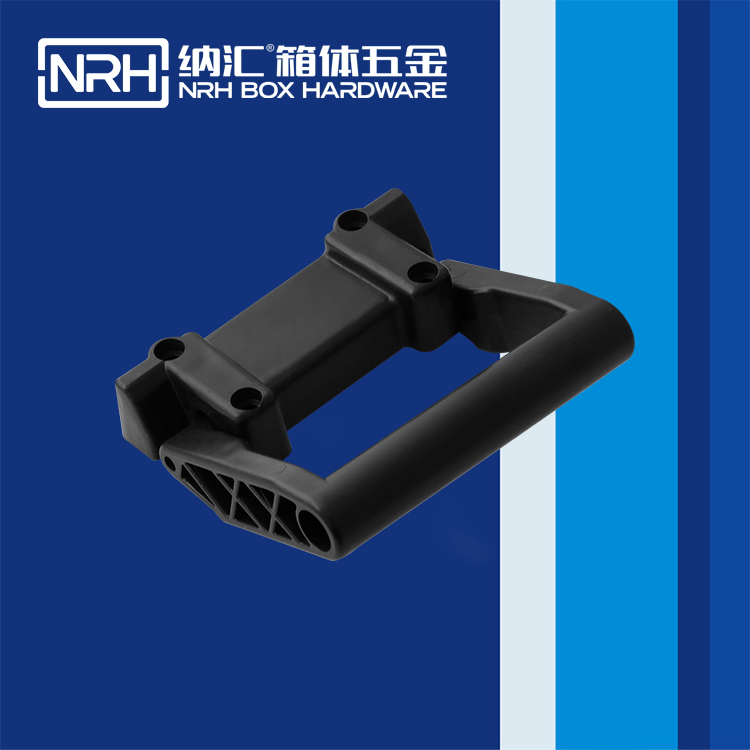 午夜羞羞在线观看/NRH 滾箱塑料精品久久午夜福利 4462