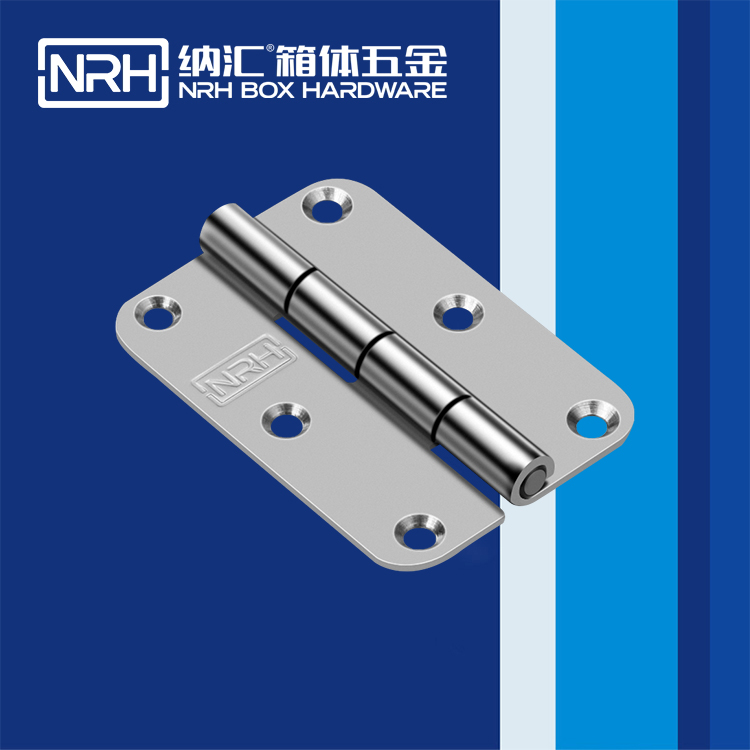 午夜羞羞在线观看/NRH 不鏽鋼国产精品午夜成人免费APP 8255-70