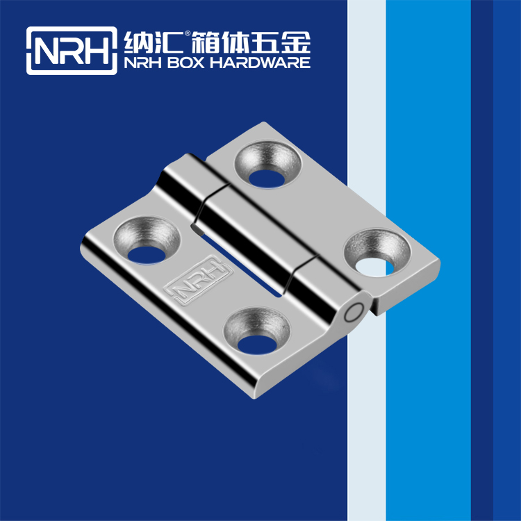 午夜羞羞在线观看/NRH 8901-40 圍板箱国产精品午夜成人免费APP