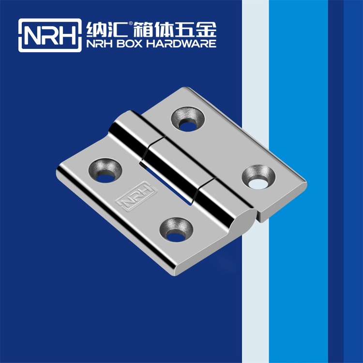 午夜羞羞在线观看/NRH 8901-60 箱包鉸鏈配件