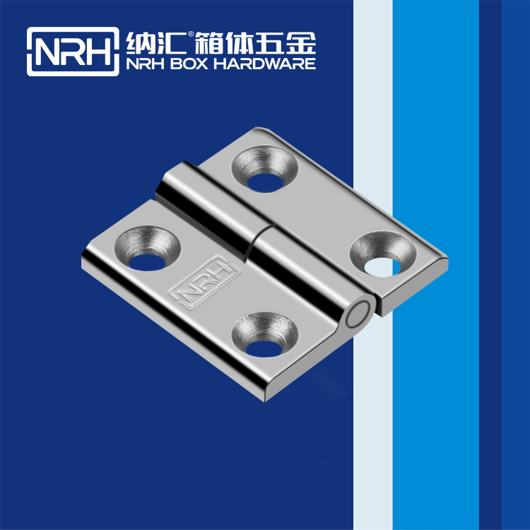 午夜羞羞在线观看/NRH 8902-40-1 包裝箱国产精品午夜成人免费APP