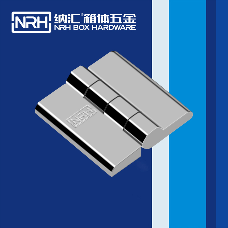 午夜羞羞在线观看/NRH 8902-40-2 重型箱鉸鏈