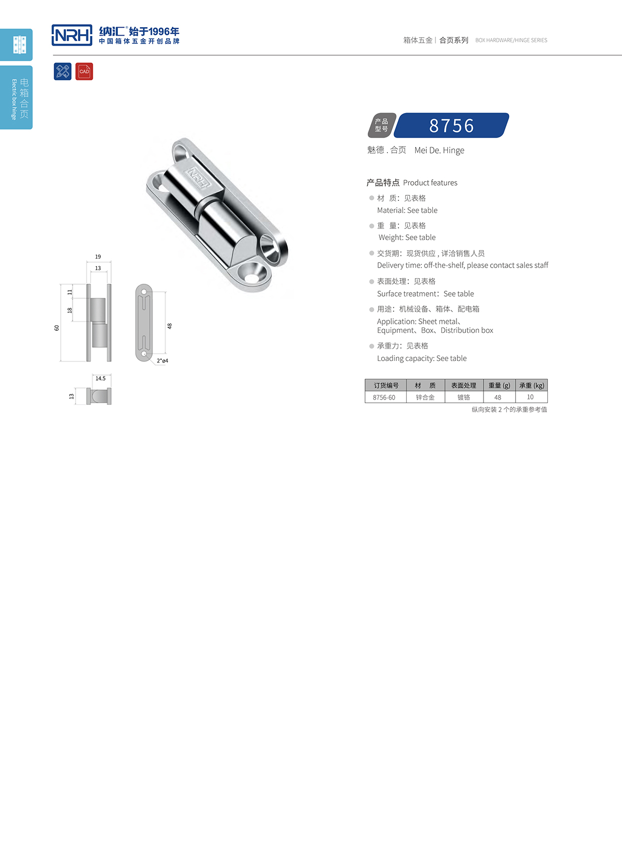 午夜羞羞在线观看/NRH 8756-60 木箱工具箱国产精品午夜成人免费APP