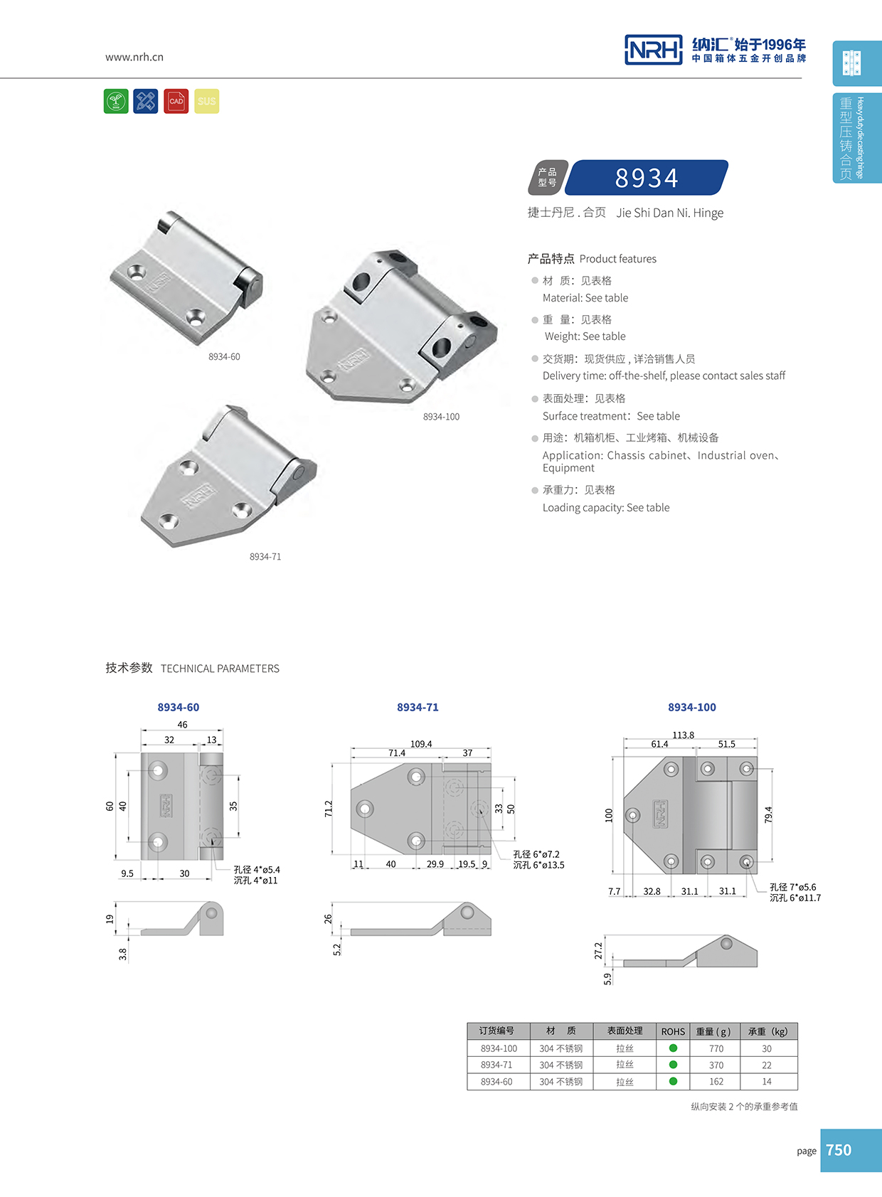 午夜羞羞在线观看/NRH 8934-60 排国产精品午夜成人免费APP