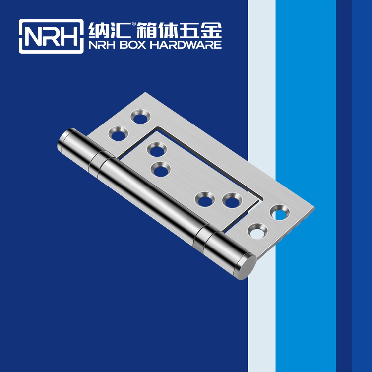  午夜羞羞在线观看/NRH 8462-101 包裝箱鉸鏈
