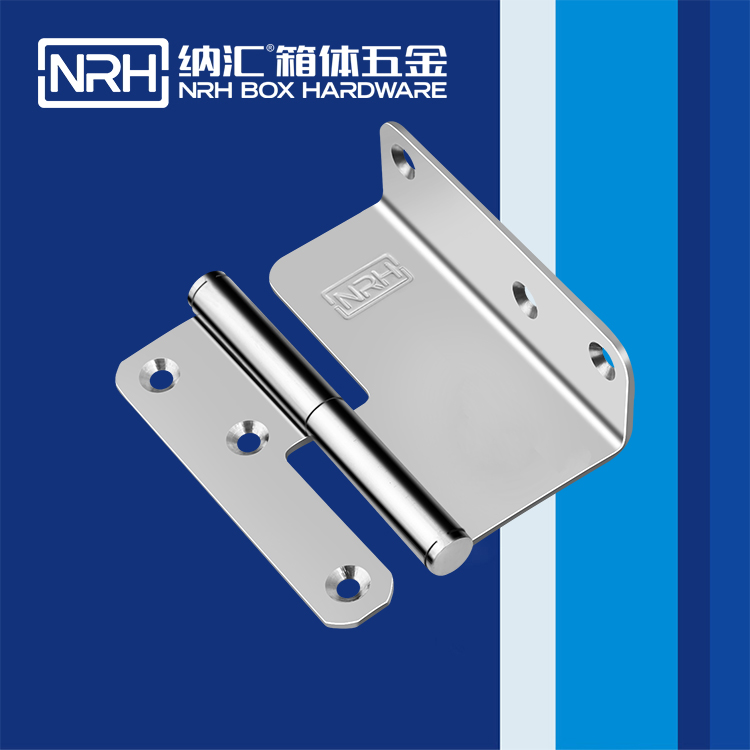 午夜羞羞在线观看/NRH 8427-100 控製櫃鉸鏈