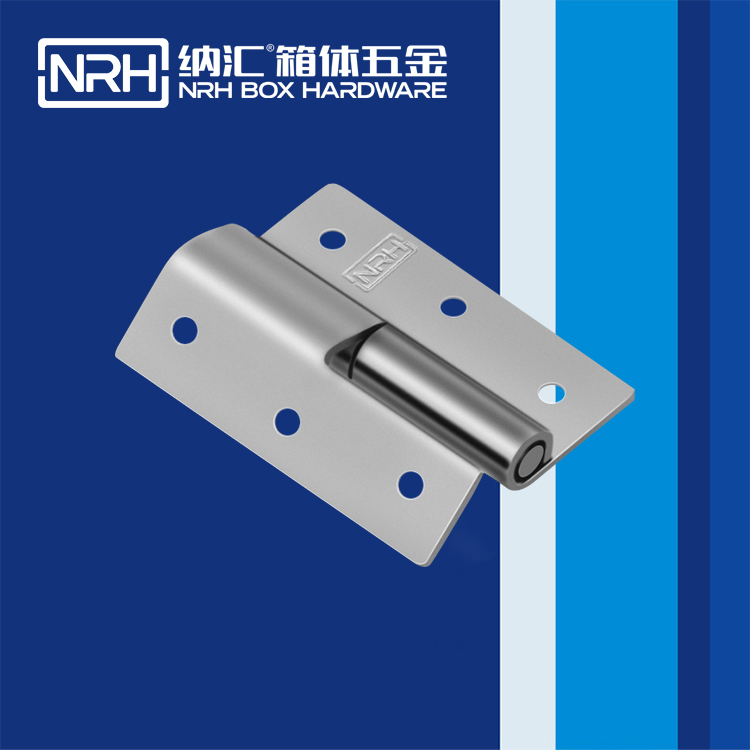  午夜羞羞在线观看/NRH 8426-50 工業五金鉸鏈
