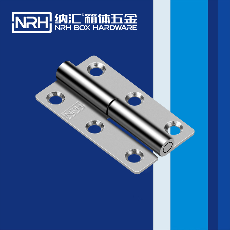 午夜羞羞在线观看/NRH 8425-64-Y 工業五金国产精品午夜成人免费APP