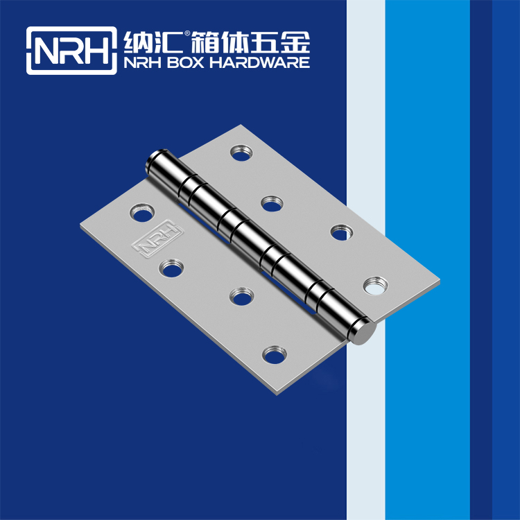 午夜羞羞在线观看/NRH 8401-100-75-16 櫃門用不鏽鋼国产精品午夜成人免费APP