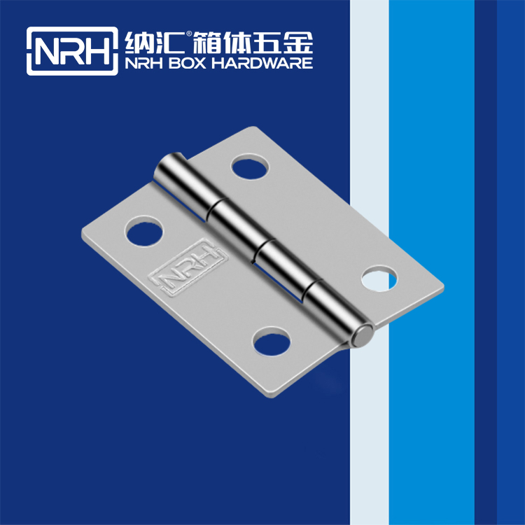 午夜羞羞在线观看/NRH 8402-35 疫苗箱鉸鏈