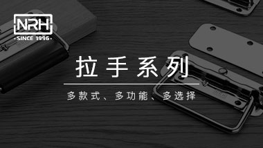 上海午夜羞羞在线观看精品久久午夜福利生產廠家