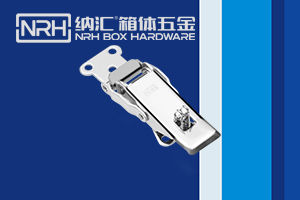 醫療箱鎖扣，滿血複活了解一下