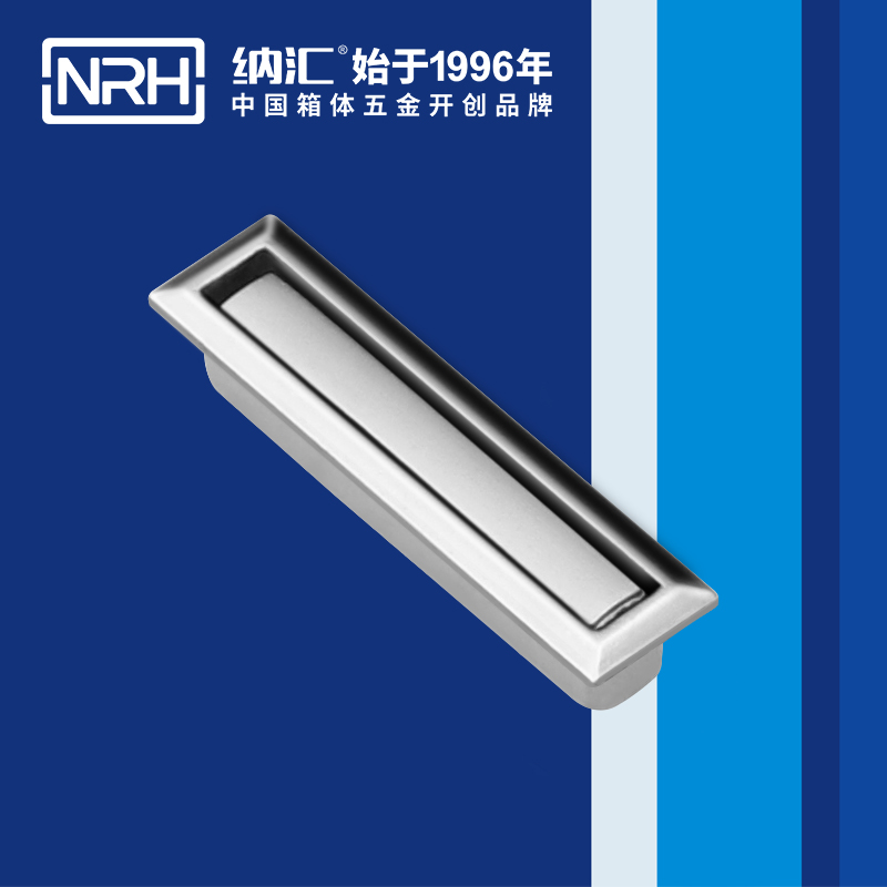 午夜羞羞在线观看/NRH 4615B 箱環精品久久午夜福利
