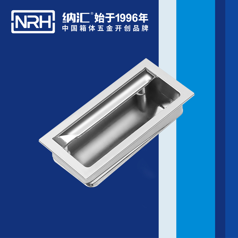 午夜羞羞在线观看/NRH 4623-88 埋入式精品久久午夜福利