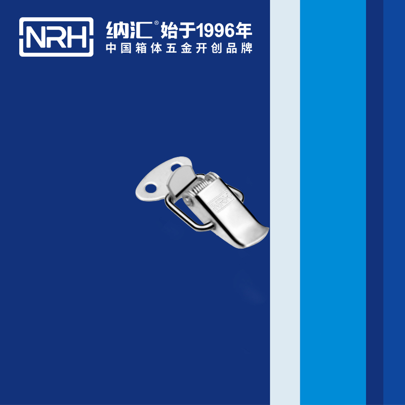祥雲午夜精品久久久久久久无码软件5111-33車載箱扣_儀表箱鎖扣_NRH午夜羞羞在线观看午夜精品久久久久久久无码软件