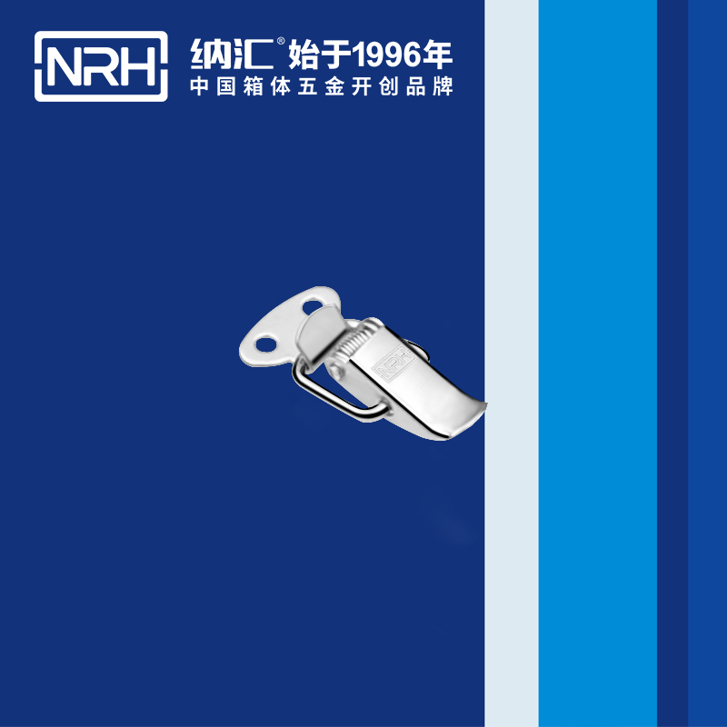 祥雲午夜精品久久久久久久无码软件5111-33車載箱扣_儀表箱鎖扣_NRH午夜羞羞在线观看午夜精品久久久久久久无码软件