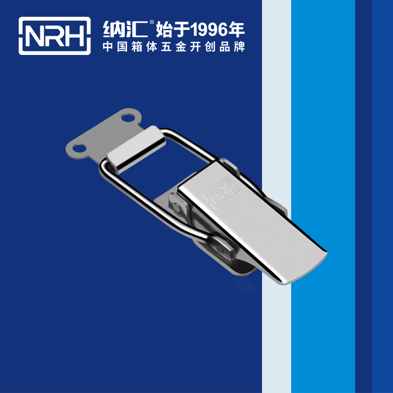 長型午夜精品久久久久久久无码软件5316-116保險快速鎖扣_電池鎖扣_NRH午夜羞羞在线观看午夜精品久久久久久久无码软件 