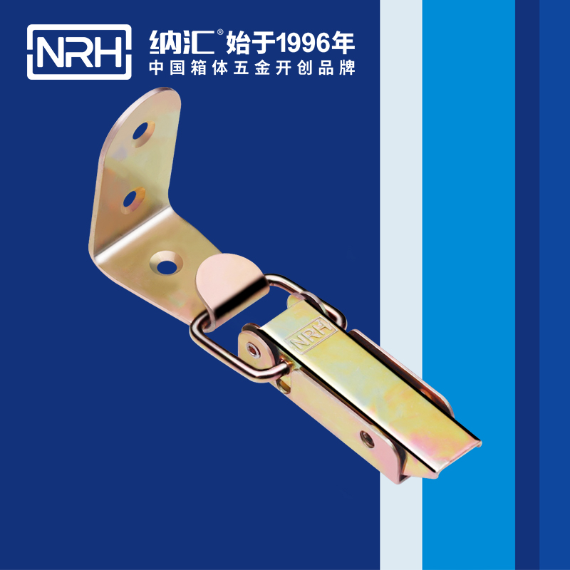 長型午夜精品久久久久久久无码软件5403-83-3掃地機鎖扣_集塵機鎖扣_NRH午夜羞羞在线观看午夜精品久久久久久久无码软件 