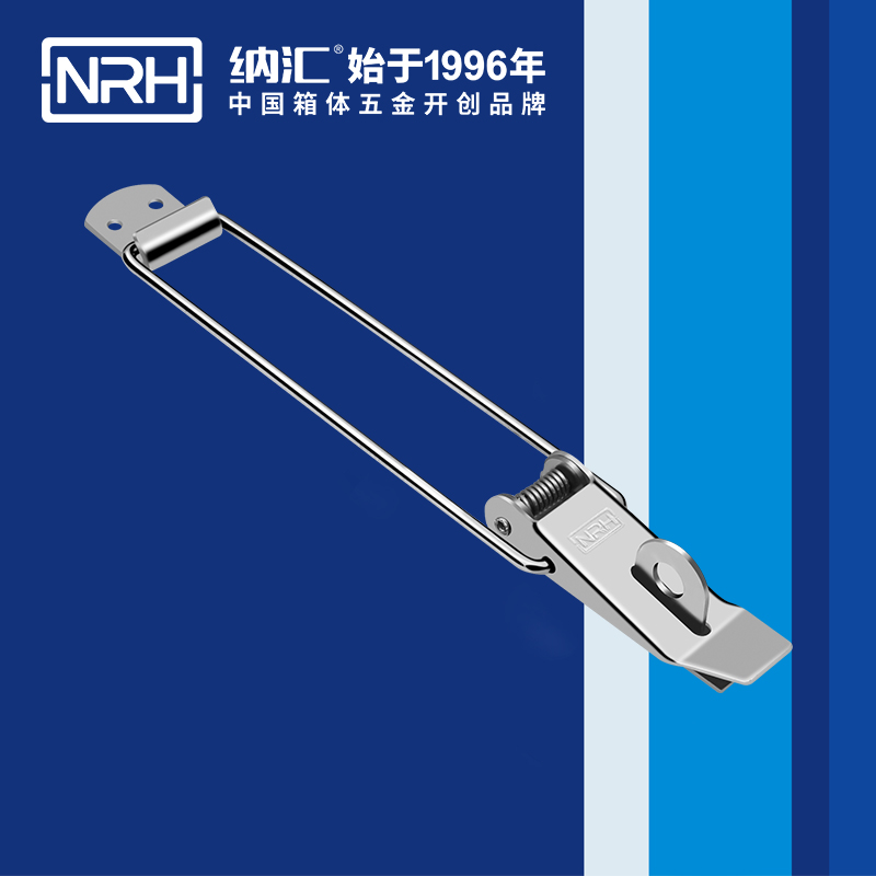 重型午夜精品久久久久久久无码软件5301-229K包裝木箱箱扣_工業掃地車鎖扣_NRH午夜羞羞在线观看午夜精品久久久久久久无码软件